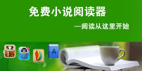 爱游戏信誉好